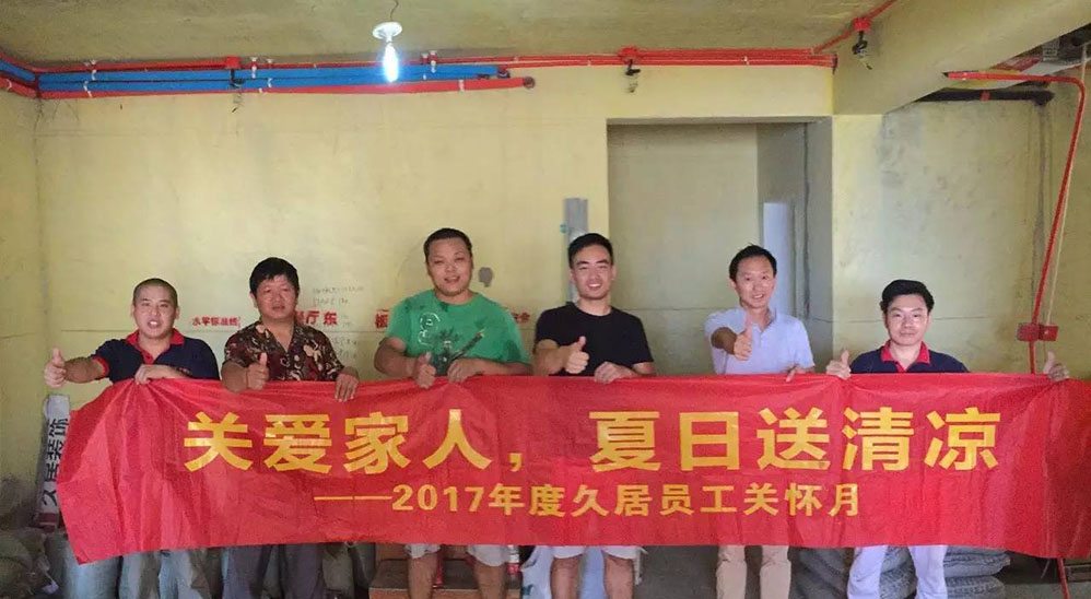 這家單位“火”了，一大波“清涼福利”正在逼近……
